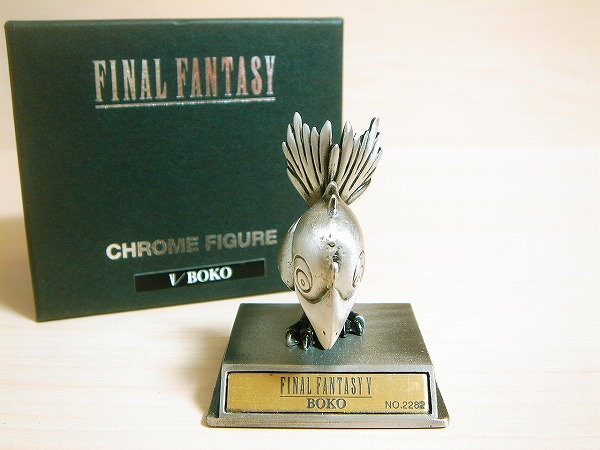 FINAL FANTASY クロム フィギュア Boko 金属 金属製 FINAL FANTASYクロムフィギュア ファイナルファンタジーV ファイナル