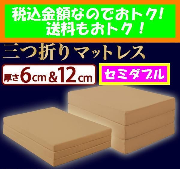 o212379165.1