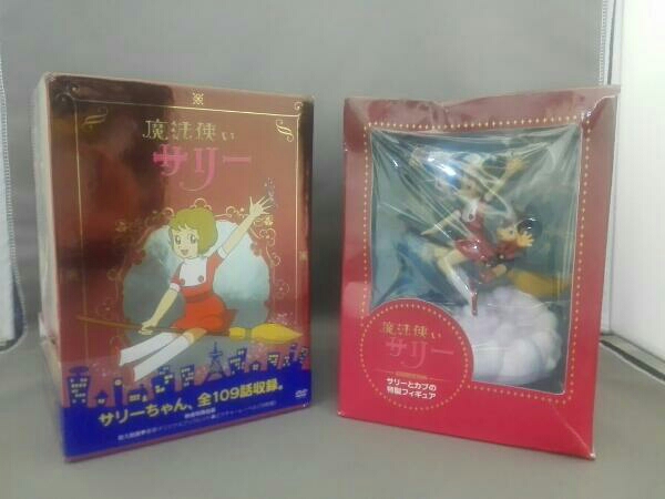 魔法使いサリーDVD BOX(初回限定版) 帯、初回特典フィギュア付き