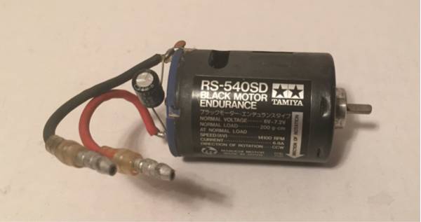 タミヤ ブラックモーター エンデュランスタイプ モーター RS-540SD