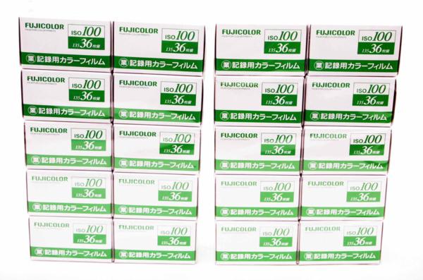 ※ 期限2018年 フジフィルム 業務用カラーフイルム100 36枚 20本
