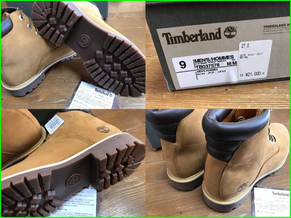 即決☆ティンバーランドTimberland【6インチベーシックブーツ/TB037578