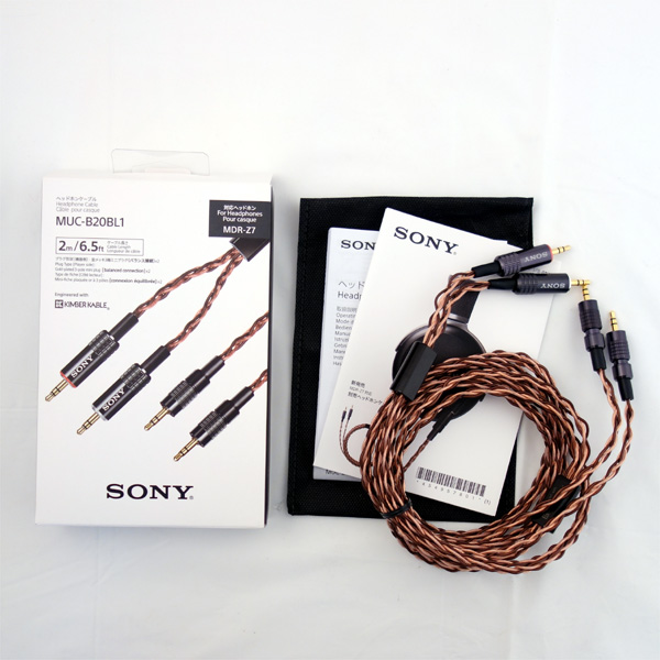 SONY MUC-B20BL1 ヘッドホンケーブル SONY MUC-B20BL1 KIMBER KABLE 2m