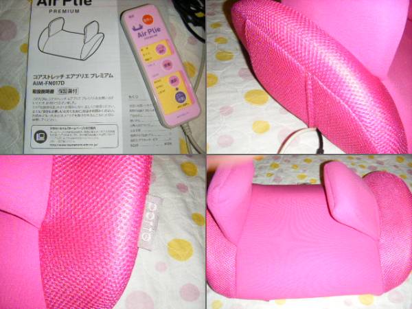 aaapan☆様専用 ツカモトエイム ポルト ☆動作OK☆ツカモトエイム Air