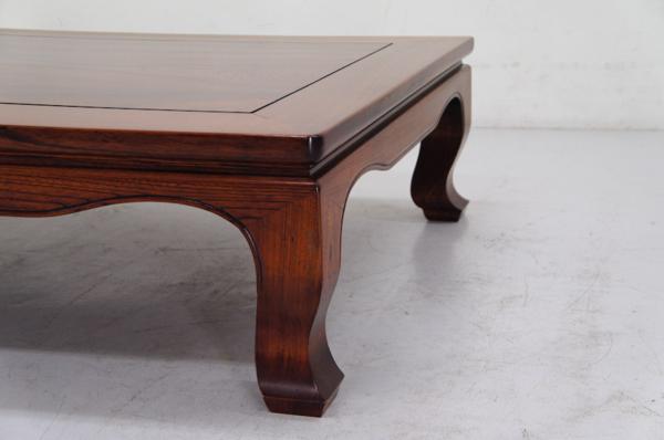 ★欅ケヤキ★座卓★150cm 座敷机 ローテーブル 和室 天然木製○864h27