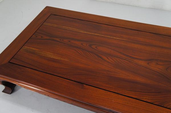 ★欅ケヤキ★座卓★150cm 座敷机 ローテーブル 和室 天然木製○864h27