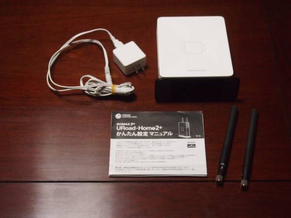 WiMAX2+ URoad-Home2+ 中古美品　動作確認済み