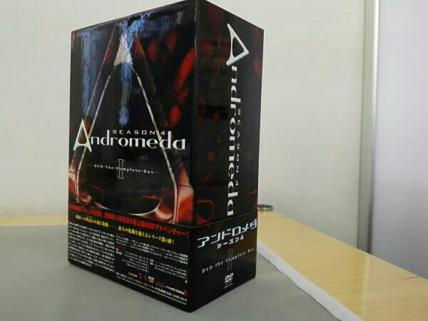 アンドロメダ シーズン4 DVD THE COMPLETE BOX Ⅰ