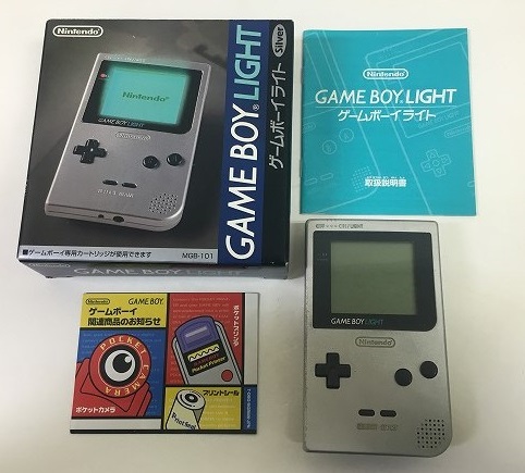 ☆レア ゲームボーイライト シルバー 箱説付 希少 GAME BOY 【公式通販】