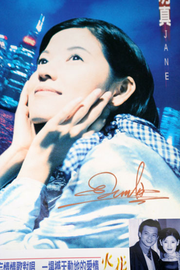 シマノ 22セフィア BB C3000S SHIMANO sephiam32718 陳明真 チェン