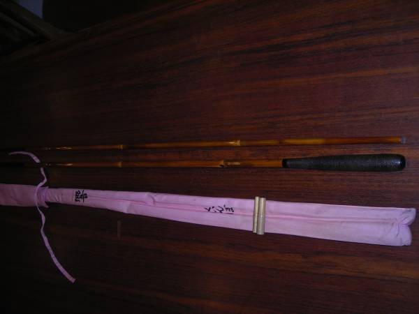 竿春工房　響　くいんぼ　十一尺一寸　中古