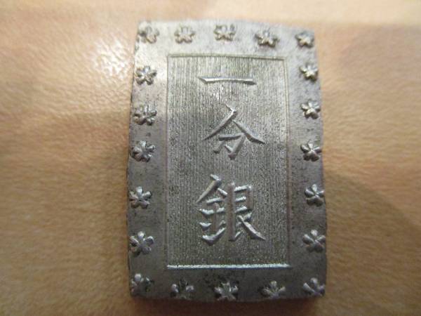純銀メダル 国宝章牌 厳島神社 SILVER 1000 造幣局製≪約160g≫】