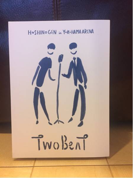 星野源 TWO BEAT IN YOKOHAMA ARENA DVD 初回限定版 星野源 two beat