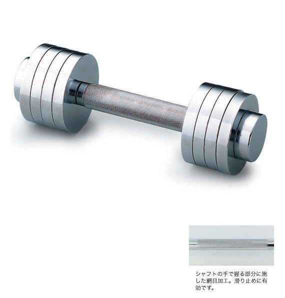 新品 BODYMAKER 15kgプレート2枚 ボディーメーカー ハンマートーン