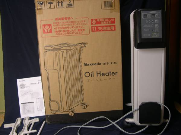MTS-1211E オイルヒーター 1200⁄700⁄500W エコモード機能付 