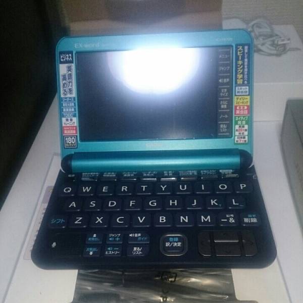 EX-word XD-K8700TB 青 【公式通販】