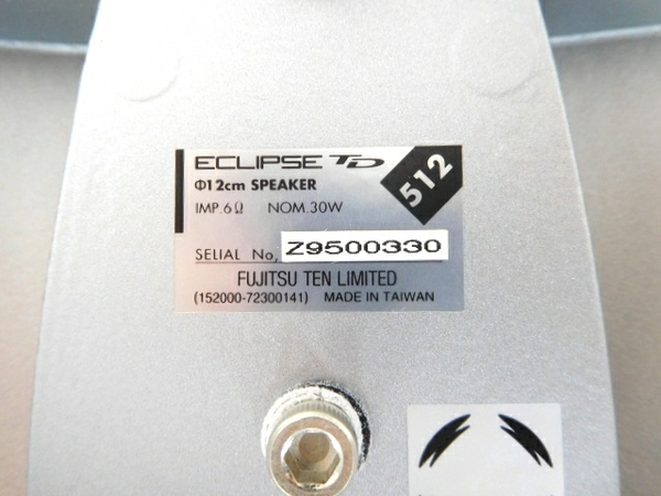 ◎ 良好 富士通 ECLIPSE イクリプス TD512 スピーカー ペアM2282382 
