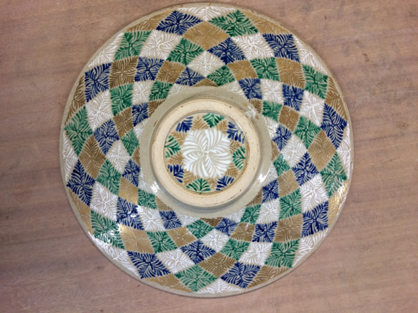 富本憲吉 粟田金彩色絵羊歯文大皿 1951年以降の作品