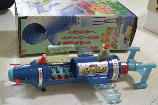 ポピー 大型基地 ダイモビッグ 闘将ダイモス