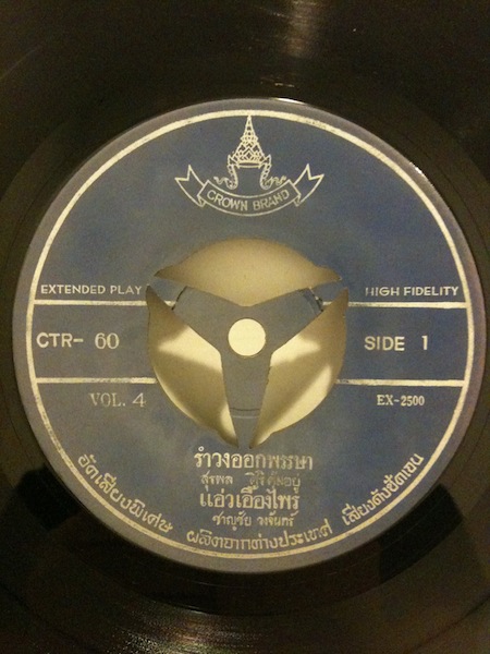 c614591932.1