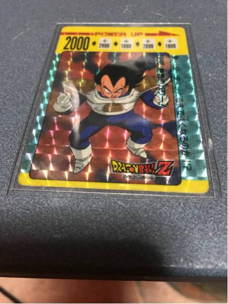 ドラゴンボールカードダス 8弾 キラ ドラゴンボールカードダス 特別弾