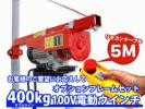j463460206.1