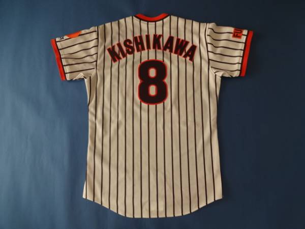 福岡ダイエーホークス岸川勝也選手実使用ユニフォーム