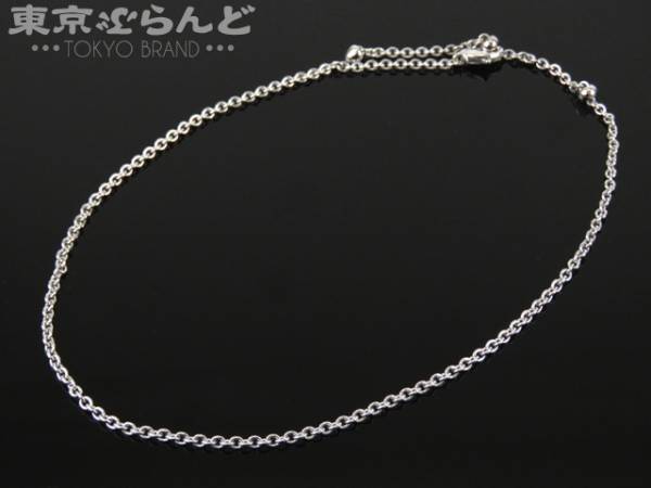 101195339 ブルガリ（BVLGARI） スリーボール チェーンネックレス K18WG 仕上済 10◆