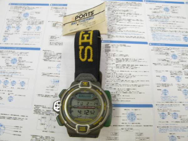 r208052892.1