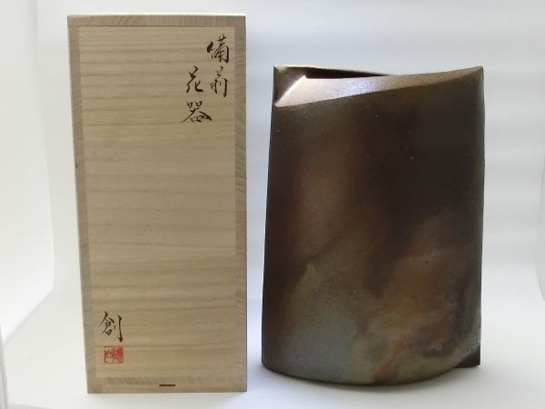 u141867610.4