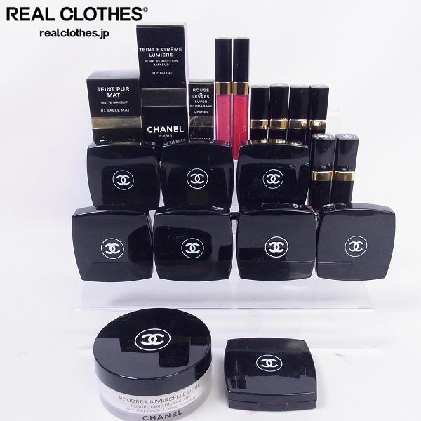 CHANEL　シャネル　コスメまとめ売り　フェイスパウダー　アイシャドウ　リップ シャネル CHANEL 新商品が毎日入荷 フェイスパウダー⁄アイシャドウ