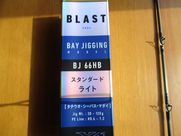 ジギングラ ダイワ ブラストｂｊ ６６ｈｂ ジギングロッド つり具の銭屋 通販 Paypayモール ℐードなベイ