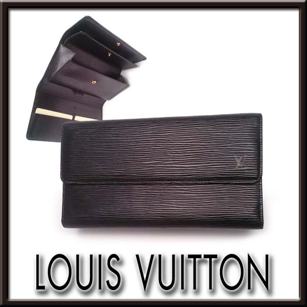 【超美品】訳有 ルイヴィトン　エピ 黒 三つ折り長財布　インターナショナル M63382 [appre2270]【一撃即決】