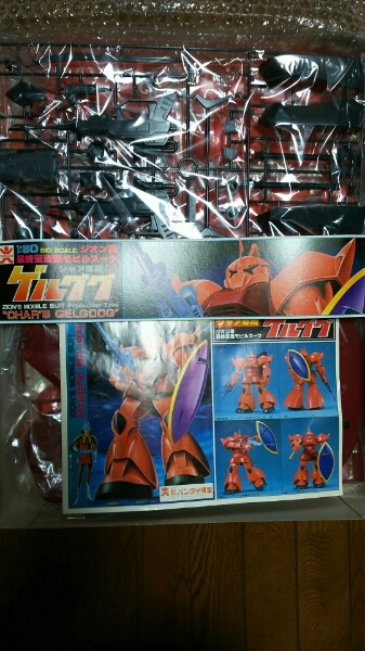 当時物 1/60 シャア専用ゲルググ