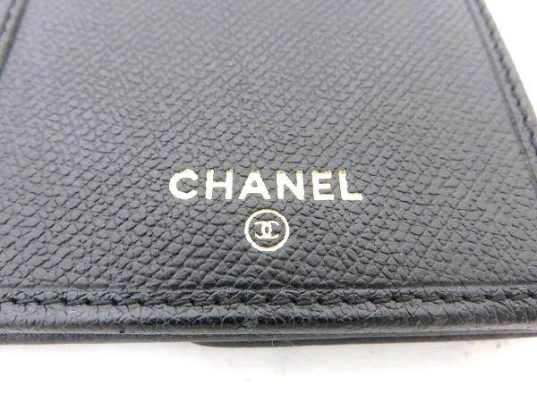 1円 CHANEL シャネル ココマーク ココボタン キャビアスキン 6連 キー