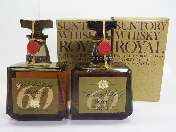 μF11未開栓 サントリー ローヤル ウィスキー 720ml×２本 ROYAL