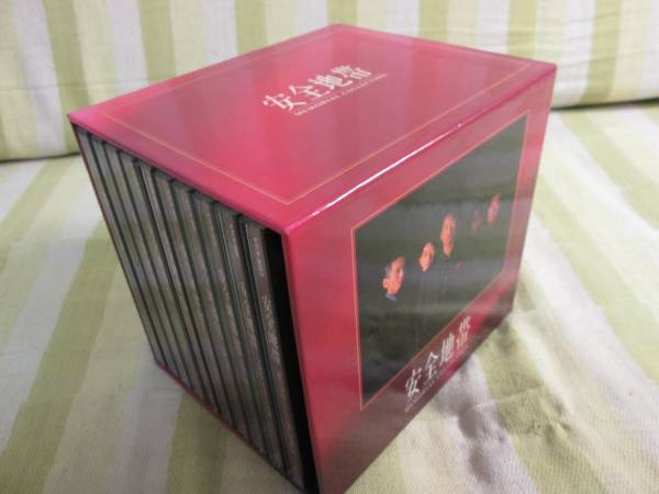 ★廃盤 CD 安全地帯　MEMORIAL COLLECTION 12枚組 安全地帯 メモリアル・コレクション CD BOX 12枚組 玉置浩二 ☆廃盤 CD