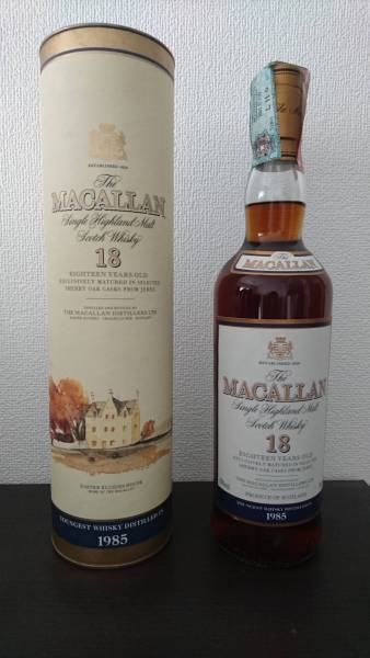 18年 マッカラン 0 - ⁄ 日本 歌舞伎ウイスキー 43% 750ml シェリー 