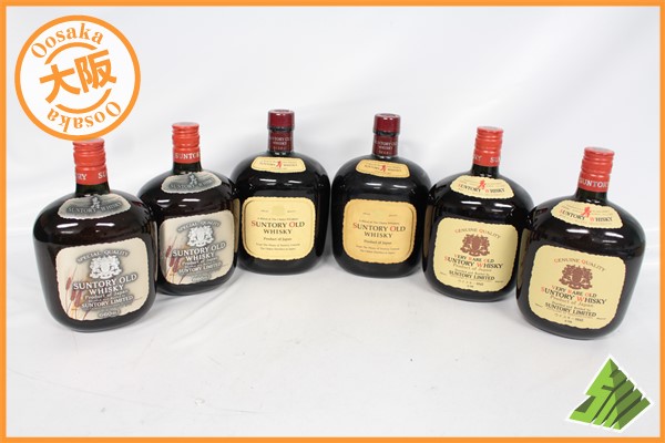 ◇注目! サントリー オールド 660ml 2本 750ml 2本 760ml 2本 ウイスキー 6本セット LB