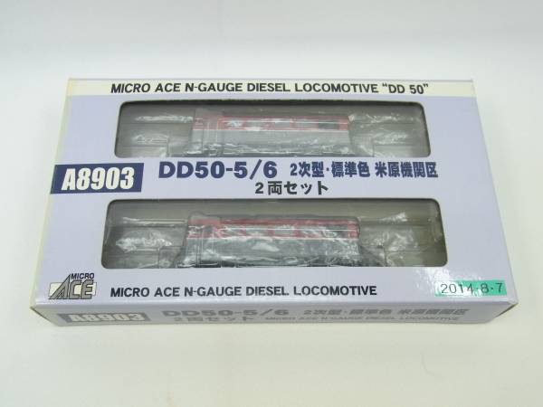 b283922438.2