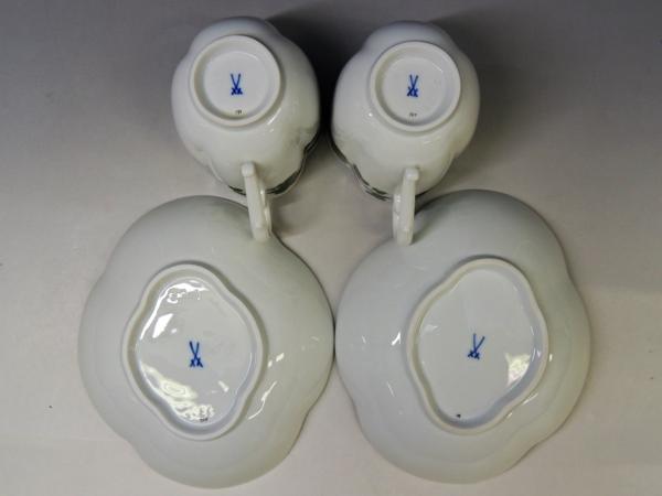マイセン(Meissen) ヴァインリーフ カップ&ソーサー 2客 y12 マイセン(Meissen) ヴァインリーフ カップ&ソーサー 2客 y12