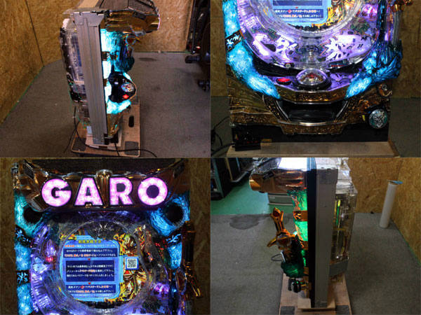 中古CR牙狼 中古 パチンコ台 サンセイ CR牙狼 魔戒ノ花 ボリューム
