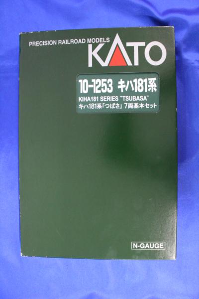 T7374/KATO Nゲージ 10-1253 キハ181系 つばさ 7両基本セット カトー