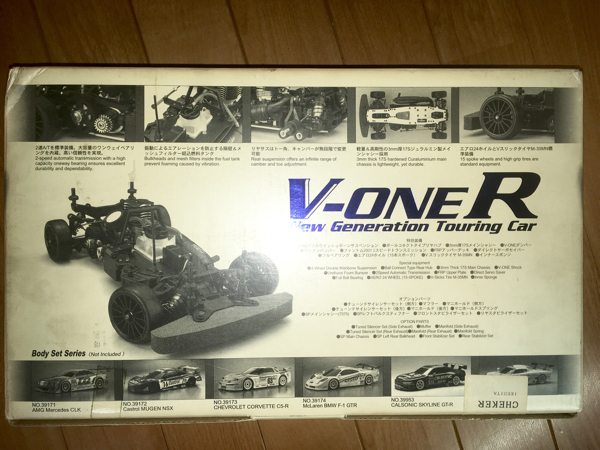 京商 R ラジコン | V-ONE V-One シャーシ 現状品 エンジンRCカー エンジン