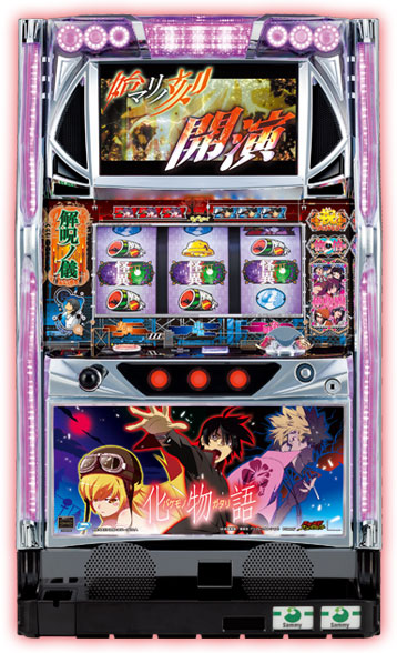 ★スロット実機★化物語★始マリノ刻パネル★標準セット