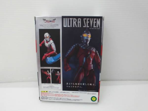 未開封☆バンダイ ULTRA-ACT ウルトラアクト ウルトラセブン