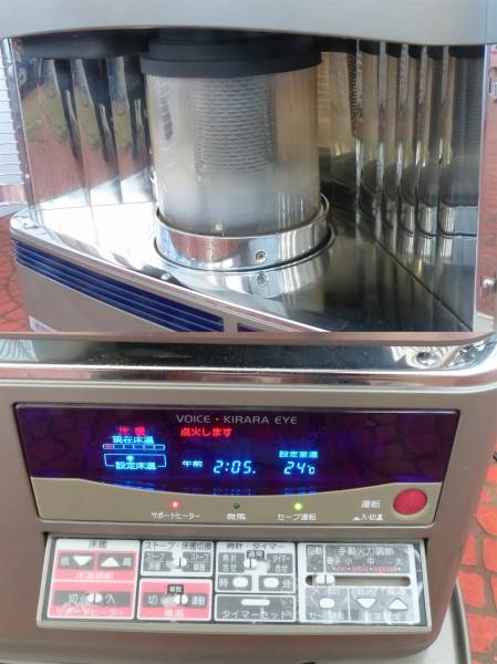 寒冷地用大型ストーブ コロナ PKシリーズ W1701Z コロナ 床暖 UH-84PKF 