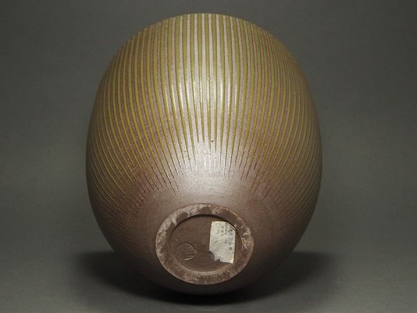 D302. 陶芸家 松下雄介作 鉄釉線文鉢 共箱 / 青藍窯大谷焼陶芸陶器陶芸
