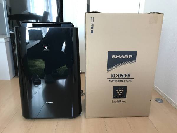 SHARP シャープ 加湿空気清浄機 プラズマクラスター KC-D50-B 美品！！
