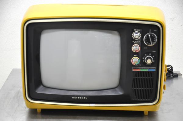 レトロテレビ ブラウン管 テレビ サイズ 昭和レトロ 小型ブラウン管